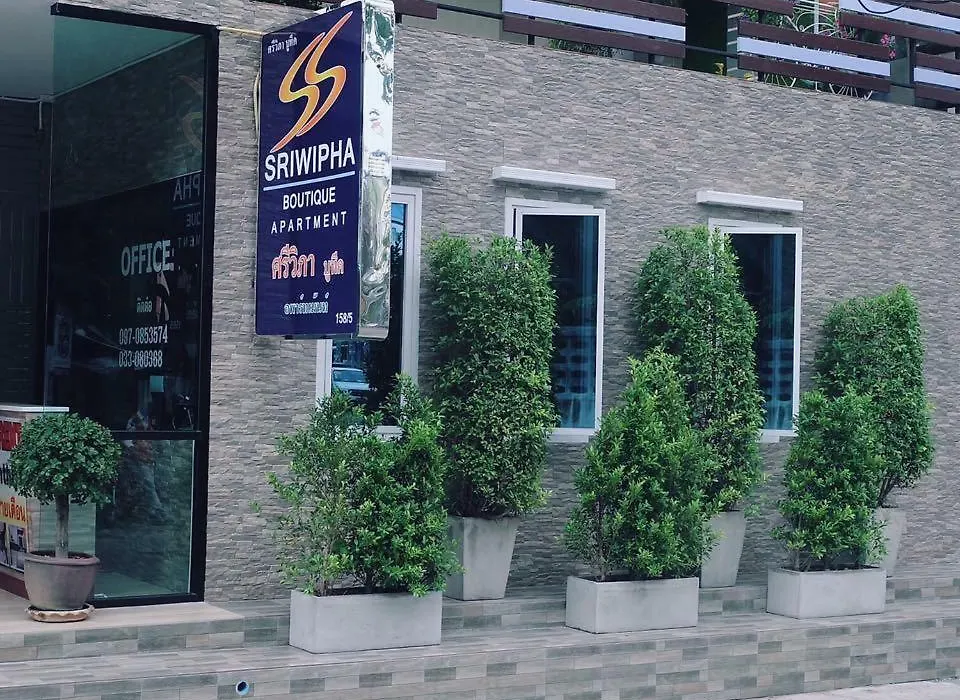 Sriwipha Boutique-1